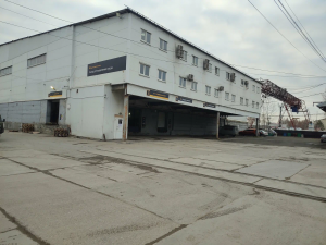 Пункт выдачи: 625019, г. Тюмень, Ялуторовский тракт, 11-й километр, 5с5