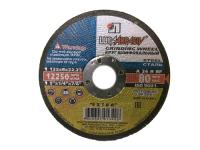 Круг зачистной 125*6*22 (10/80 уп) ЛУГА