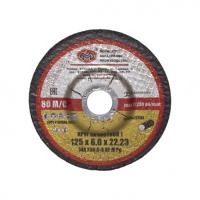 Круг зачистной 125*6*22.23 ПАП