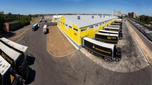 Пункт выдачи: 420095, г. Казань