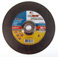 Круг зачистной 230*6*22 (10/20 уп) ЛУГА