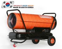 Тепловая пушка дизельная ТК-100000 (115кВт)