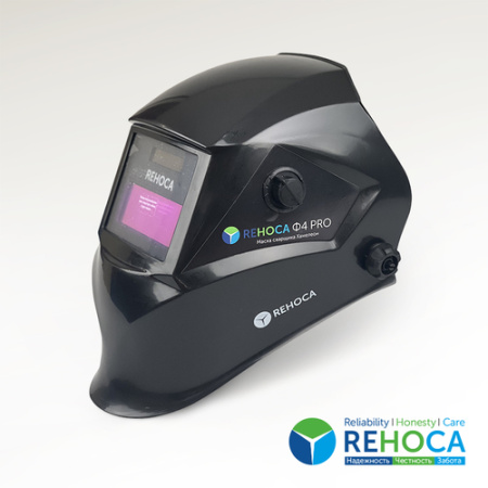 Маска сварочная REHOCA PRO ф4 СБ Хамелеон 90х35 мм, DIN 9-13 (внеш.регул.) в коробке